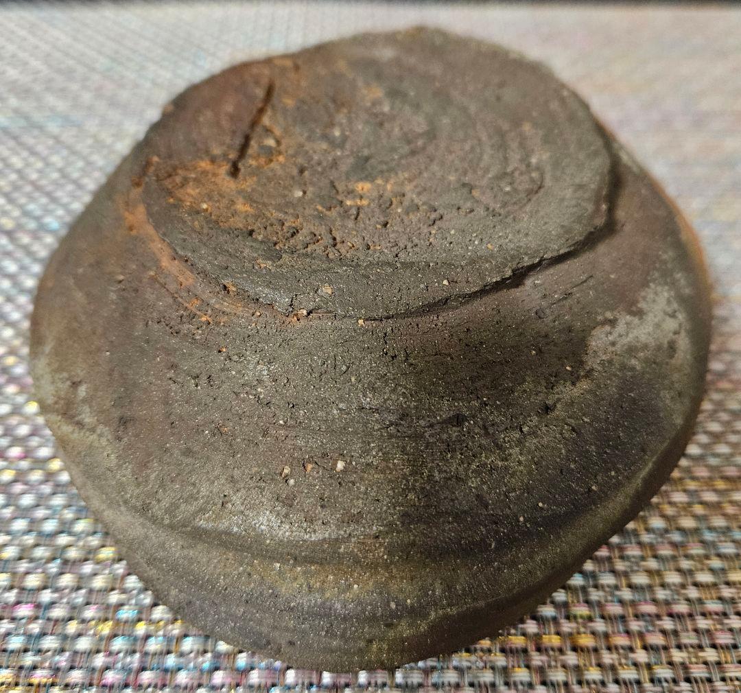 室町〜江戸初期古備前片口酒次 片口茶碗伝世時代箱最大径13.9cm