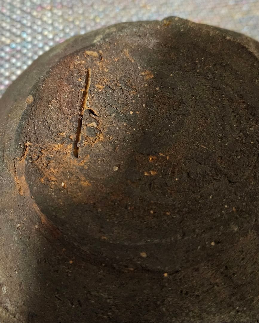 室町〜江戸初期古備前片口酒次 片口茶碗伝世時代箱最大径13.9cm