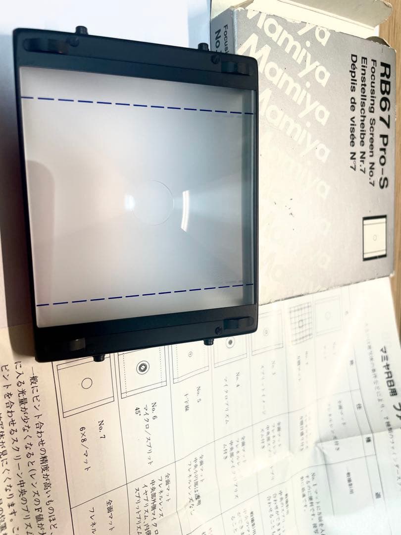 美品】マミヤMamiya RB67フォーカシングスクリーン タイプ A/No.7 美品】マミヤMamiya RB67フォーカシングスクリーン タイプ A/No.7 美品