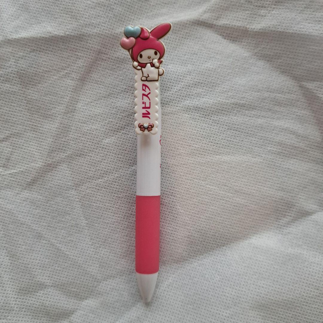 マイメロディ 3色ボールペン Kyorin ルビスタ 製薬会社 ノベルティ