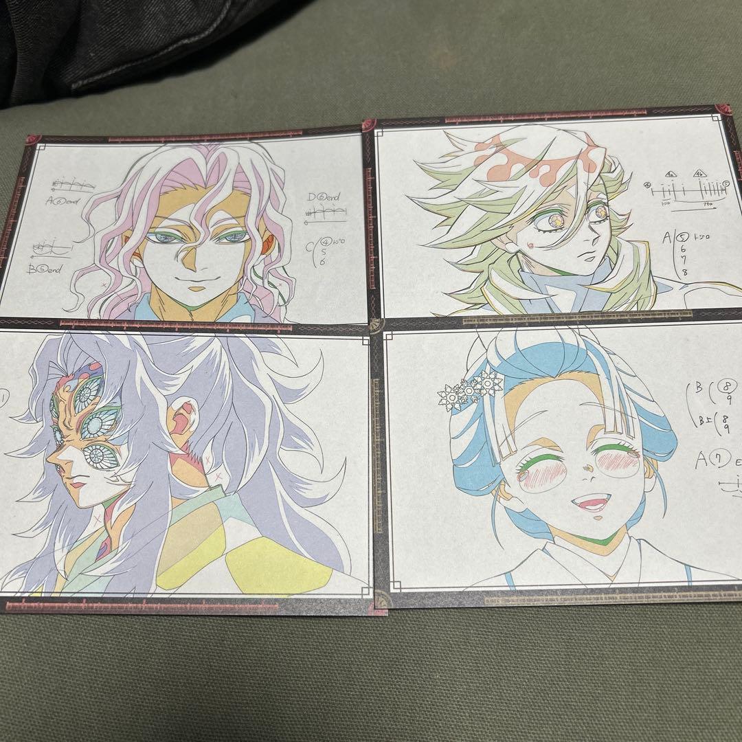 無惨 黒死牟 童磨 恋雪 おすそ分けポストカード ufotable dining