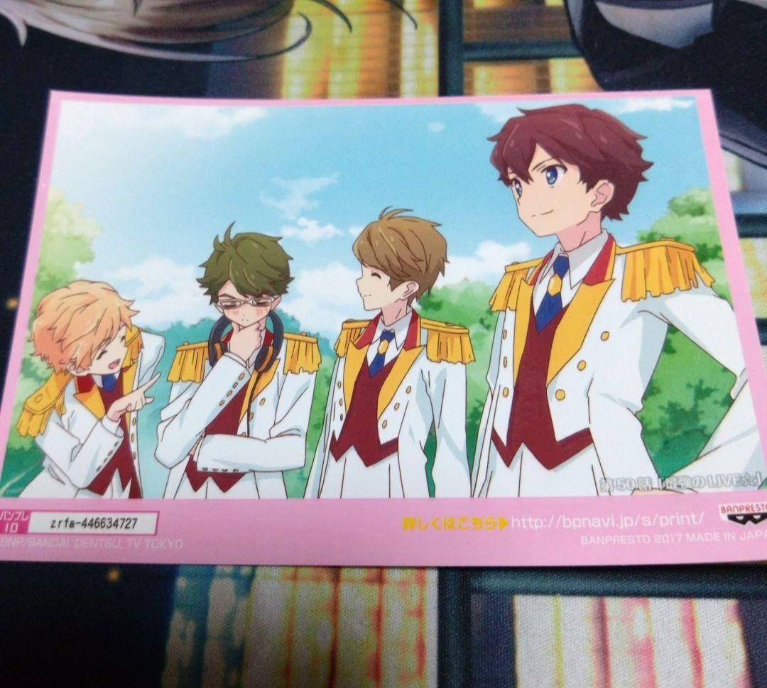 アイカツ オフィシャルショップ 限定 ブロマイド 星宮いちご 3枚