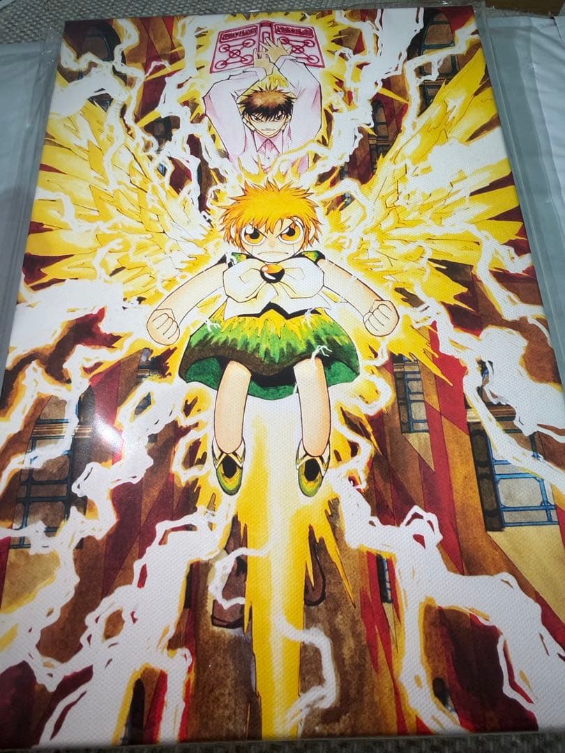 金色のガッシュ キャンパスボード A賞 (あみあみオンラインくじ