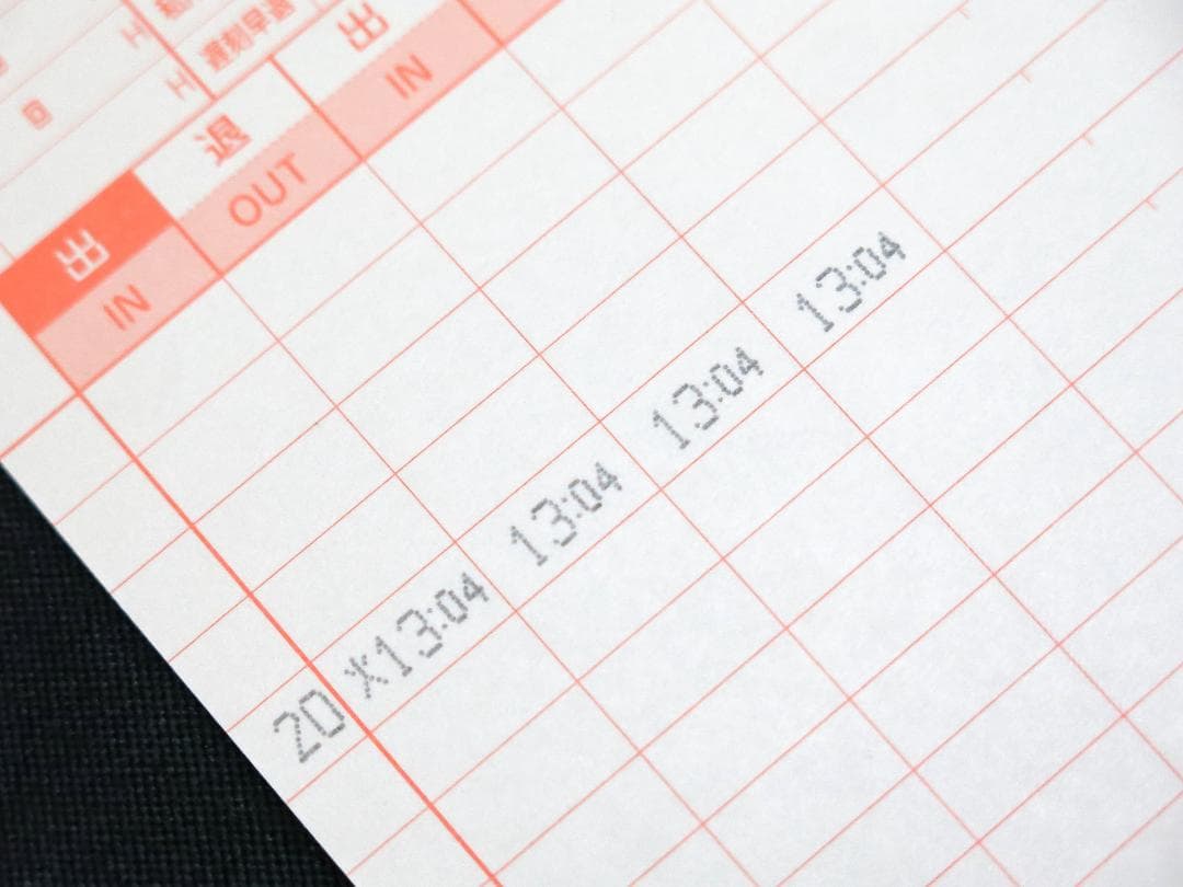 AMANO/アマノ コネクテッドタイムレコーダー/MX-1000 カード・ラック