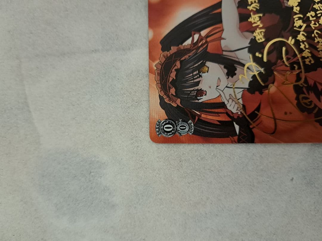 不敵な笑み 狂三SP ヴァイス デートアライブvol.2 不敵な笑み