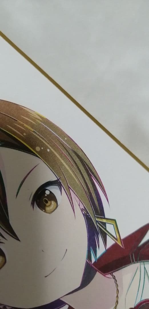 【連休価格】プロセカ　東雲彰人　セット