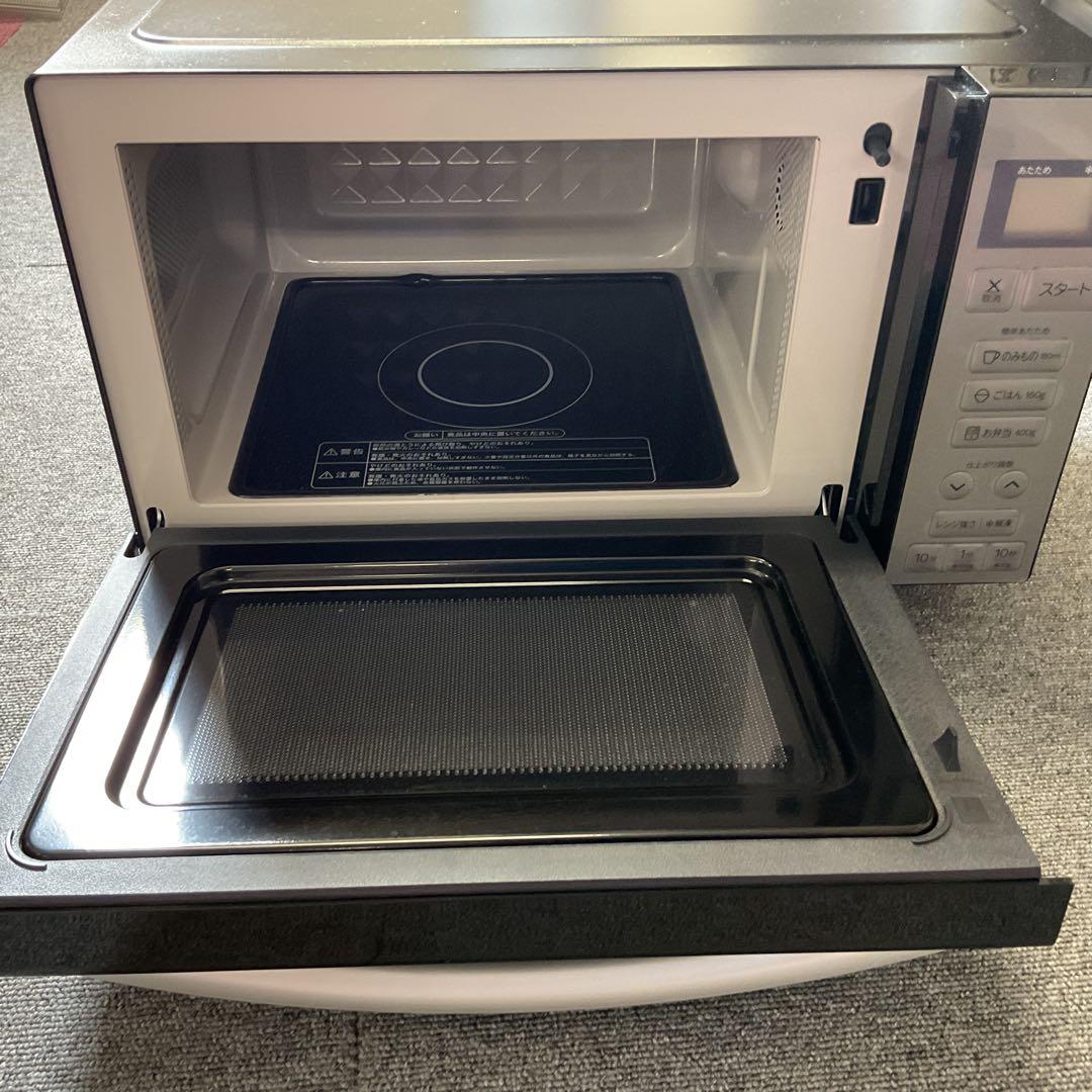 【みじゅまる】【女性オーナー】【2022年製】新生活応援4点セット