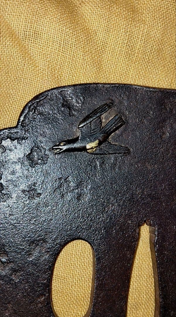 ♦最終価格♦　鉄地大鍔　鐔　(笹山篤興　時鳥図)特別貴重小道具認定書と落とし箱付