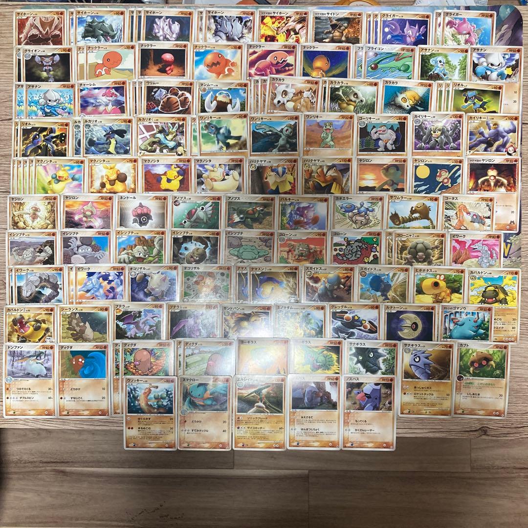 ポケモンカード DP PT ADV ポケモンのみ 1140枚 まとめ売り 引退品