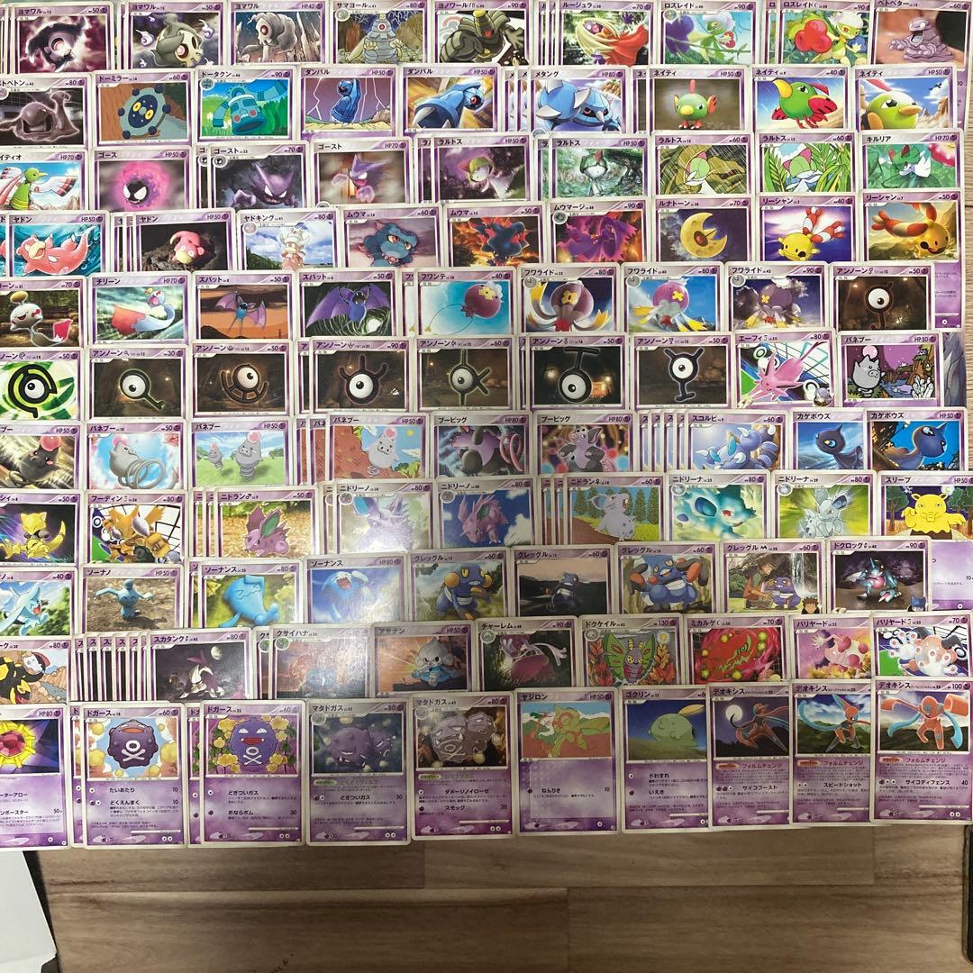 ポケモンカード DP PT ADV ポケモンのみ 1140枚 まとめ売り 引退品