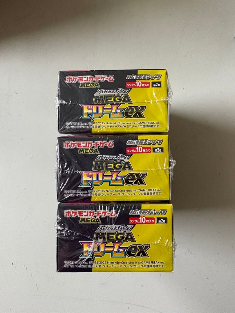 ポケモンカード　MEGAドリームex 3box シュリンク付き