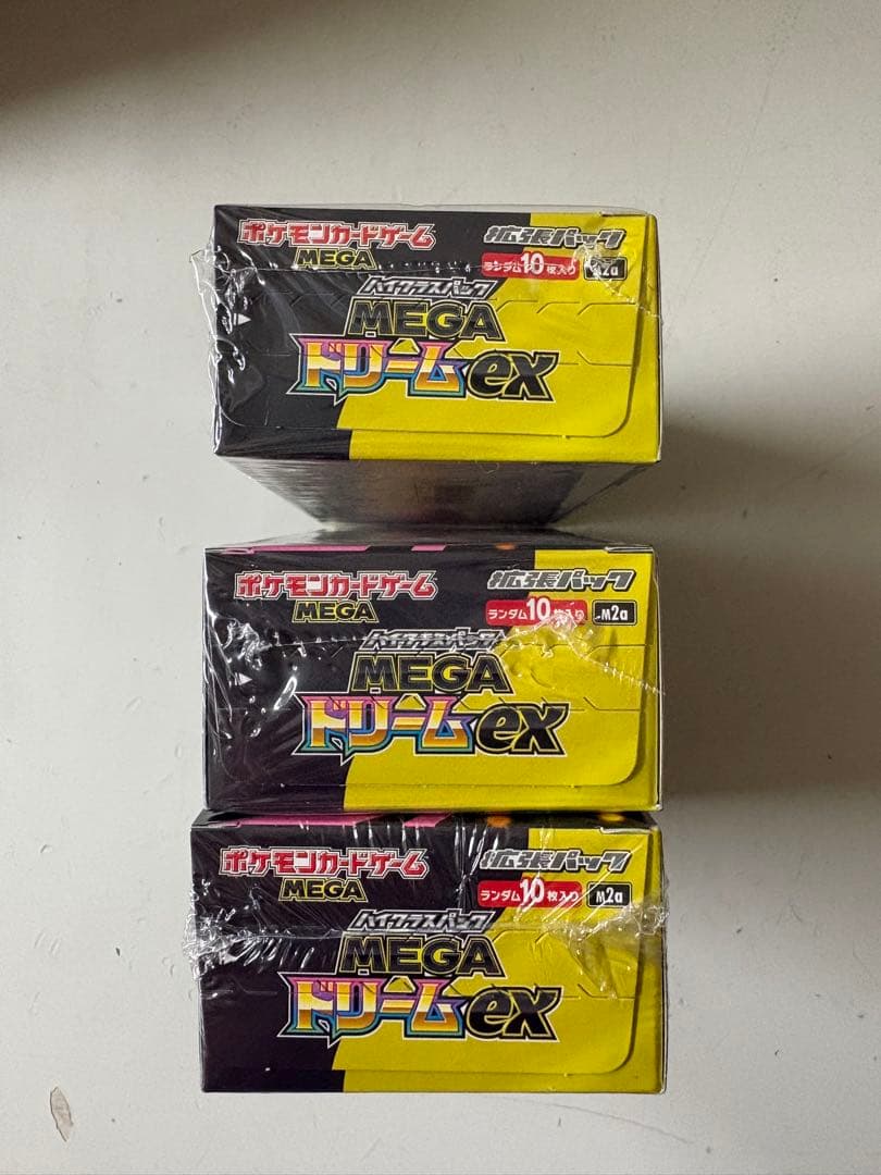 ポケモンカード　MEGAドリームex 3box シュリンク付き