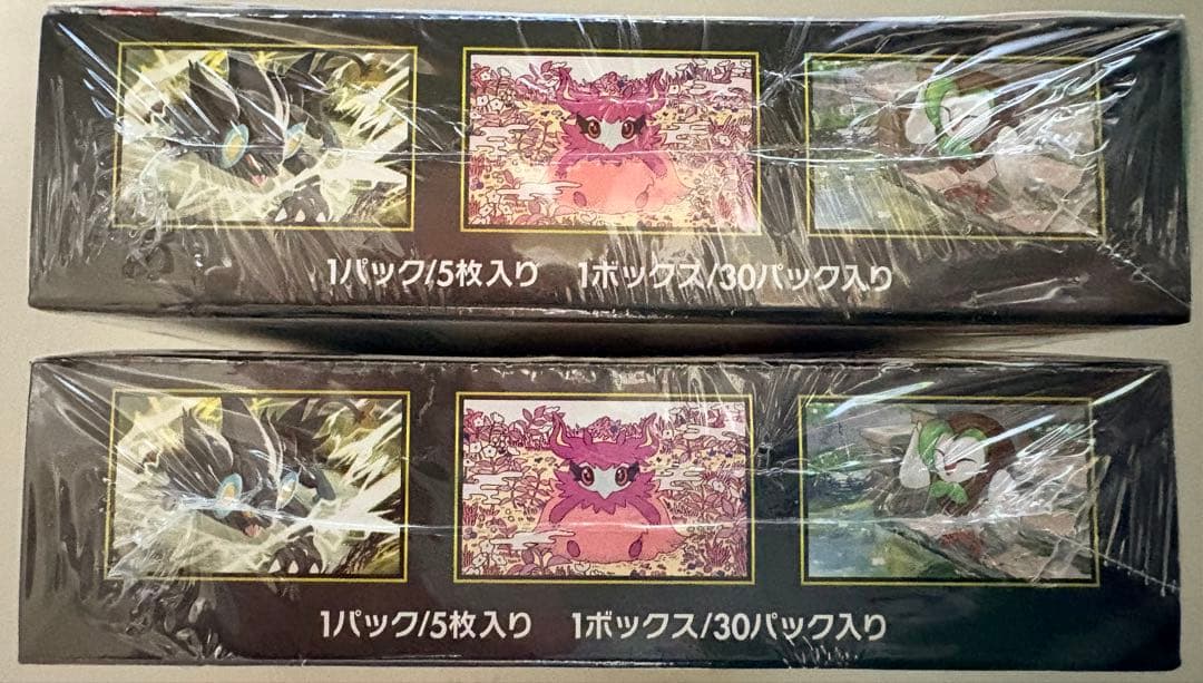 シュリンク付き ポケモンカードゲーム MEGA 拡張パック ムニキスゼロ