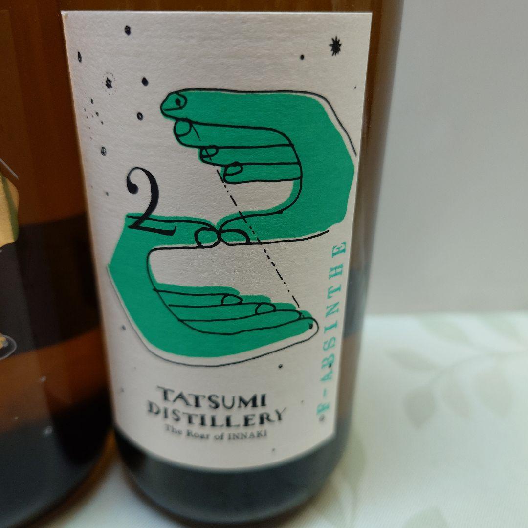 アルケミエ 辰巳蒸留所 2弾 2周年記念ボトル/F-ABSINTHE2本セット