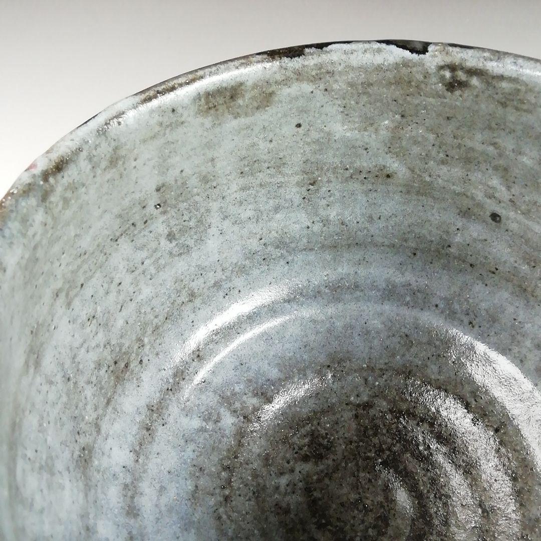 T912 茶碗 『大平焼』『舘野安平 造』 共箱 抹茶碗 茶道具