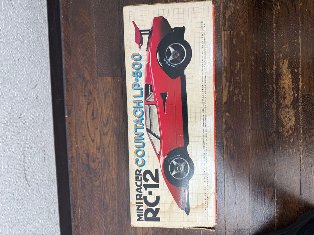 自動車 YOKOMO MINI RACER RC-12 COUNTACH LP-500