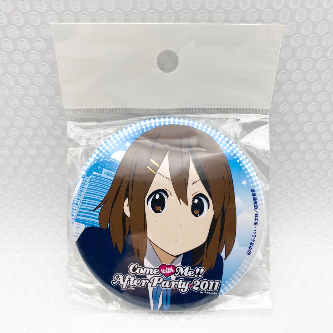 けいおん 平沢唯 デカバッジ 缶バッジ 会場限定販売