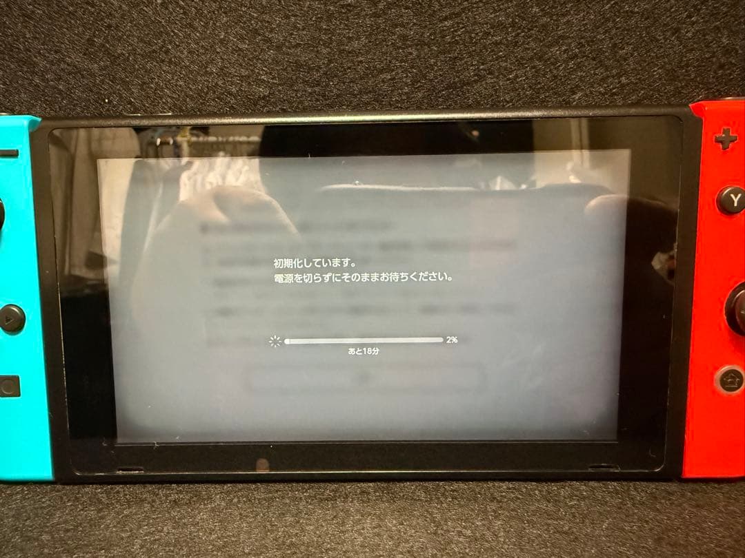 Nintendo Switch 本体 一式　ネオンブルー/ネオンレッド