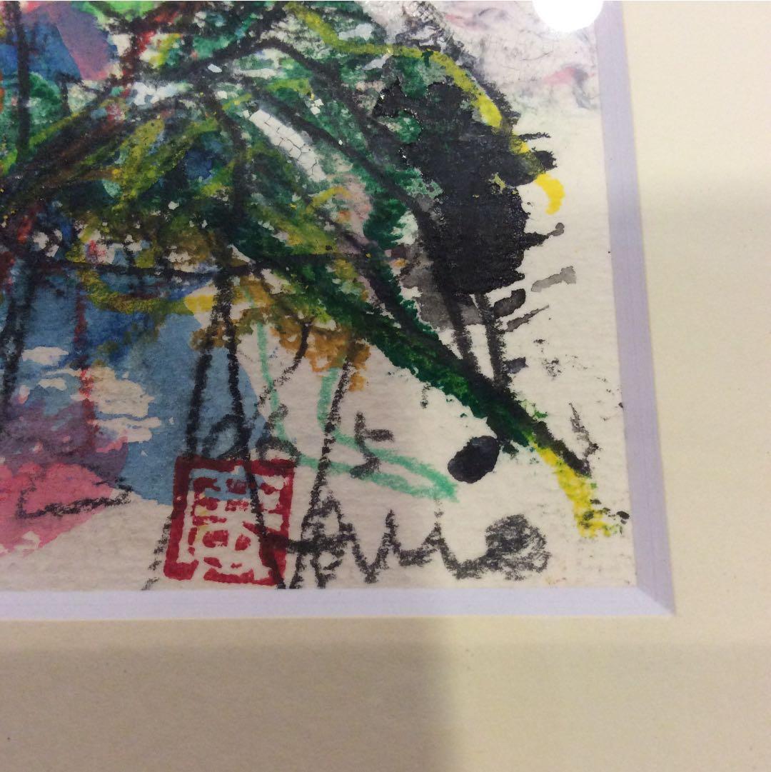 絵画 原画 作家サインあり (クレパス、水彩など)