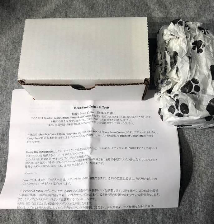 BearFoot Honey Beest OD【新品】