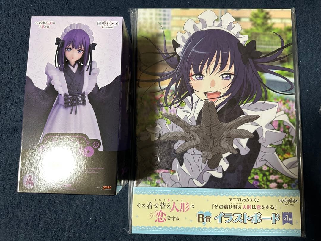 着せ恋 アニプレックスくじ A賞 喜多川海夢 黒江雫フィギュア