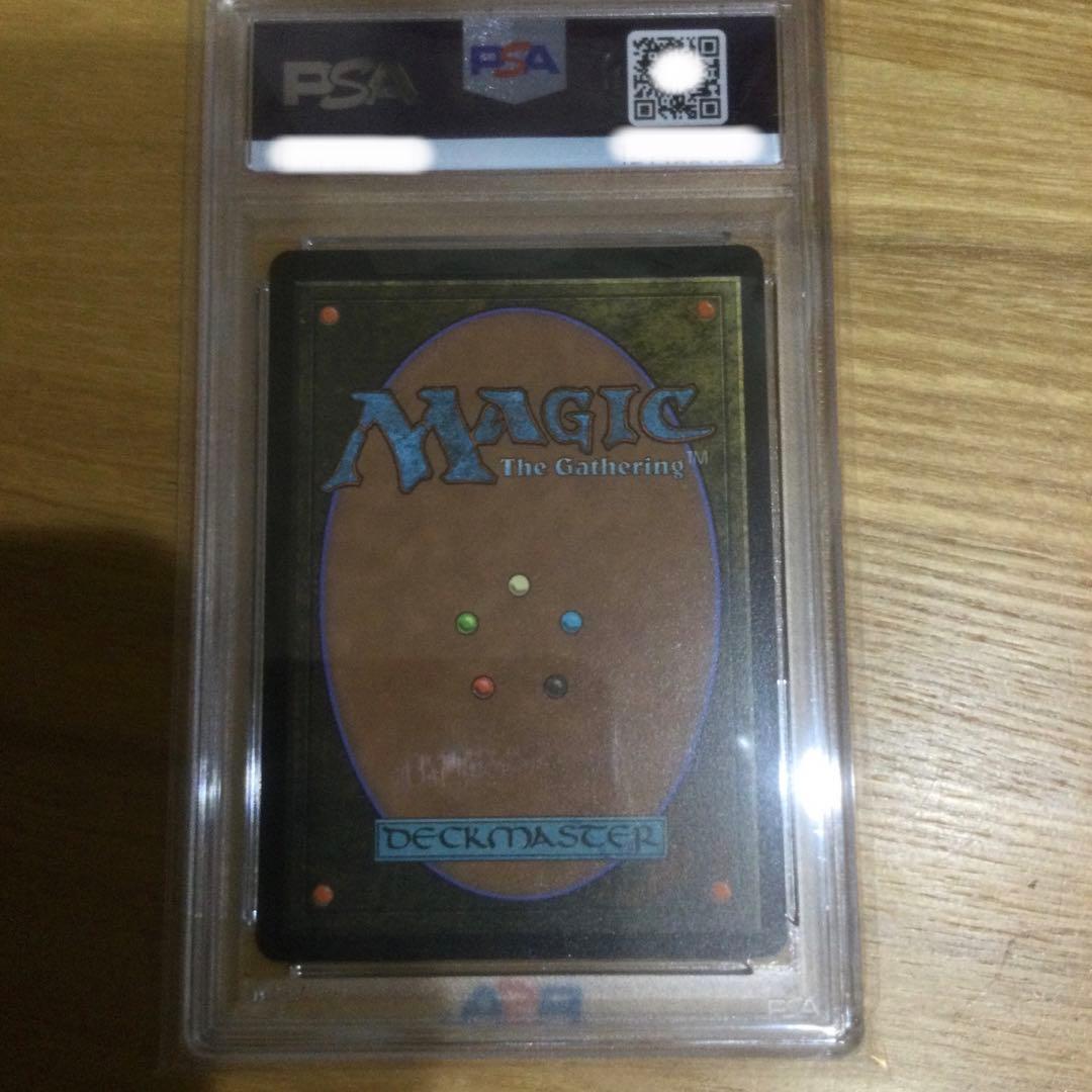 PSA10 MTG 旅するチョコボ　ネオンインクfoil　グリーン