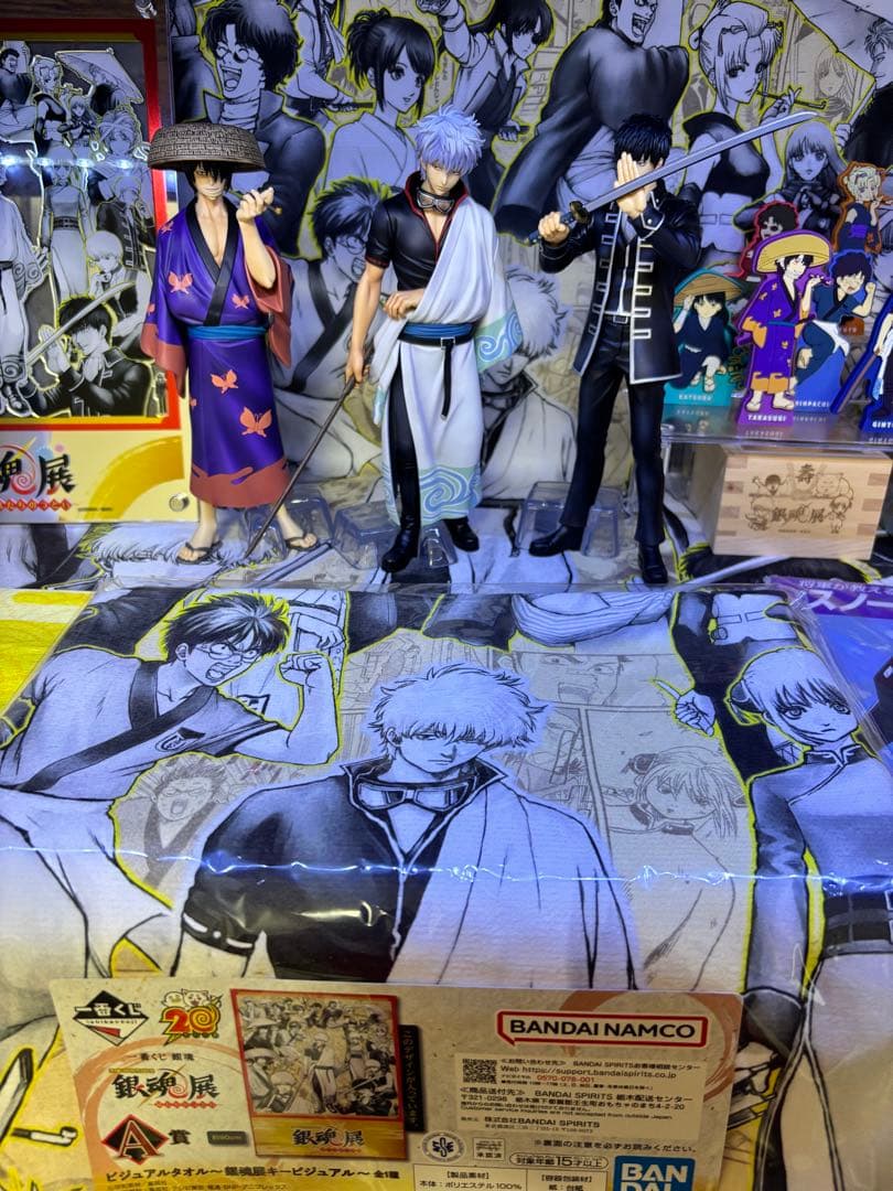 一番くじ 銀魂 ～はたちのつどい～ A賞 ビジュアルタオル～銀魂展キービジュアル