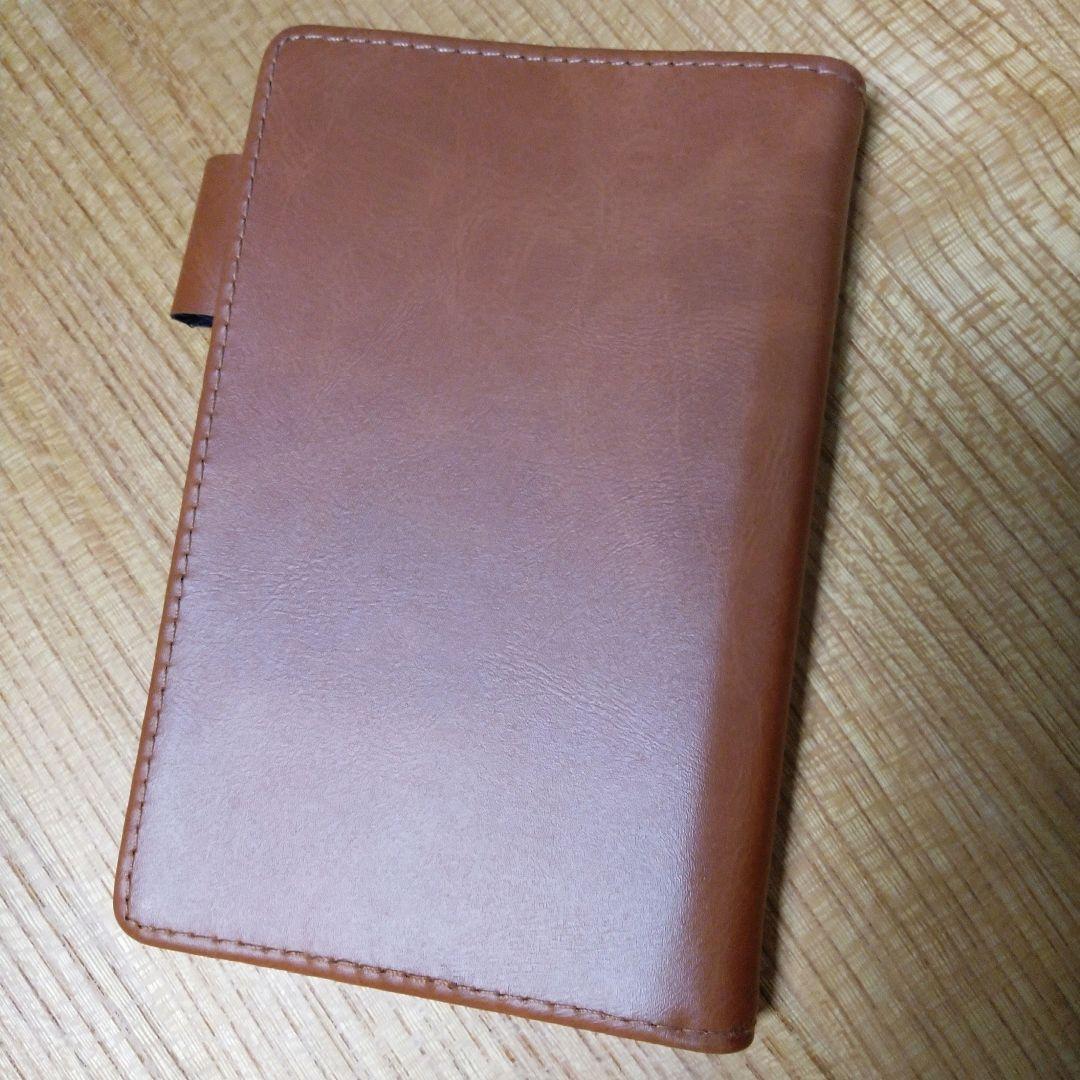 JR 北海道 限定 北海道新幹線 システム手帳