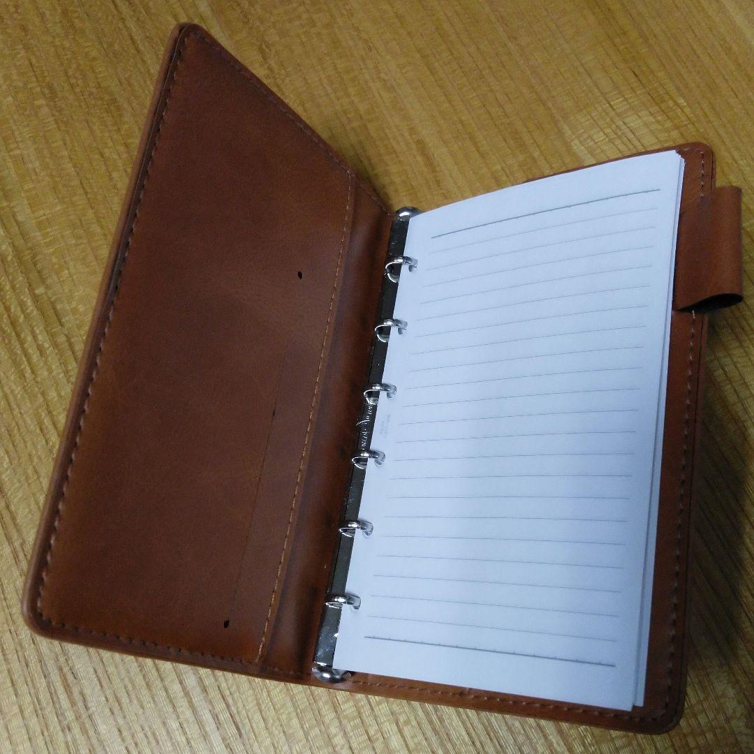 JR 北海道 限定 北海道新幹線 システム手帳