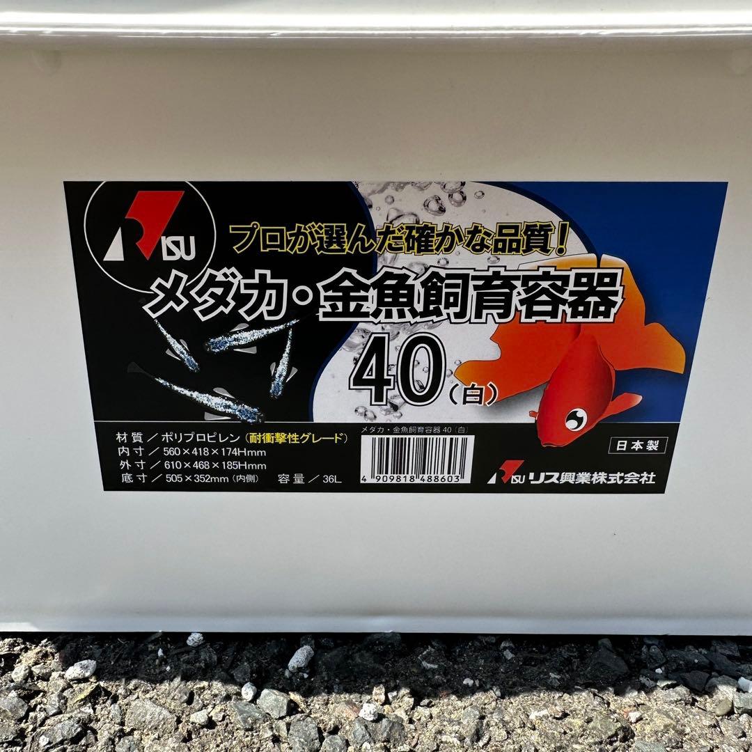 水槽 takeko-n 水槽 takeko-n 水槽 takeko-n 水槽 takeko-n ZTKシリーズ｜ゼンスイ