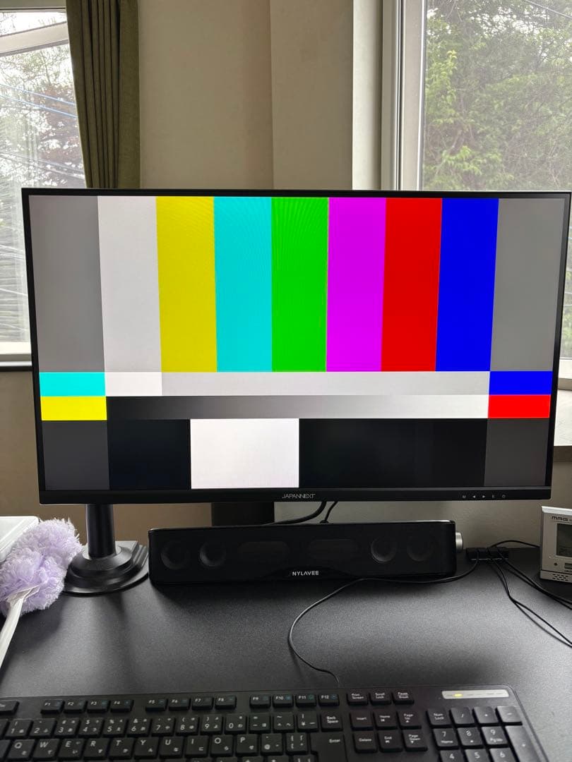 アームなし】JAPANNEXT 27インチ ゲーミングモニター 165Hz