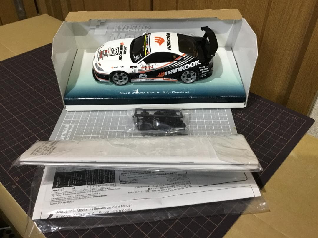 ミニッツ フォーミュラⅮ Silvia S15ボディ・シャシーセット （新品