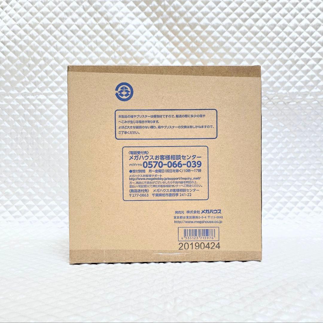 《輸送箱未開封》SA-MAXIMUM ロロノア・ゾロVer 三・千・世・界!!!