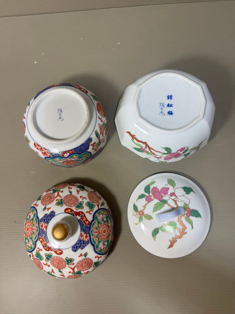 2258 有田焼 彌右衛門窯 古伊万里 金彩蓋物 2客 - メルカリ