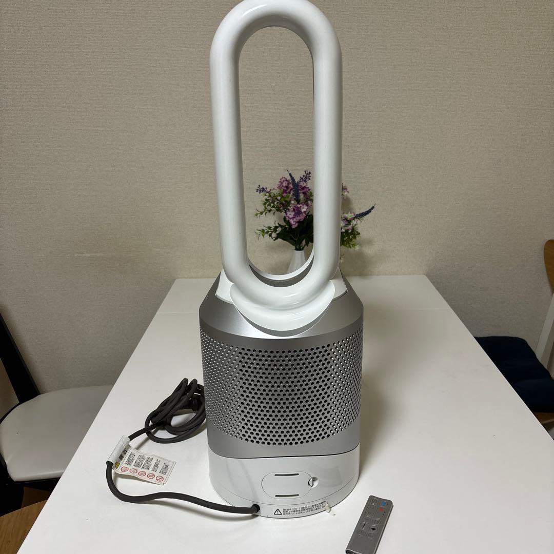 Dyson ファンヒーター 2016年式