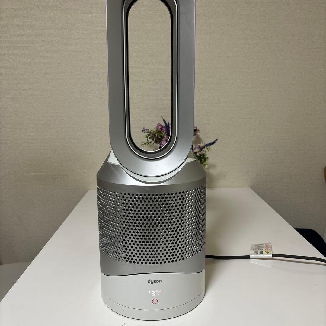 Dyson ファンヒーター 2016年式