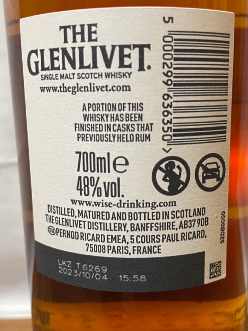 台湾限定 グレンリベット13年 ラムカスク&15年 シェリーカスク 2本