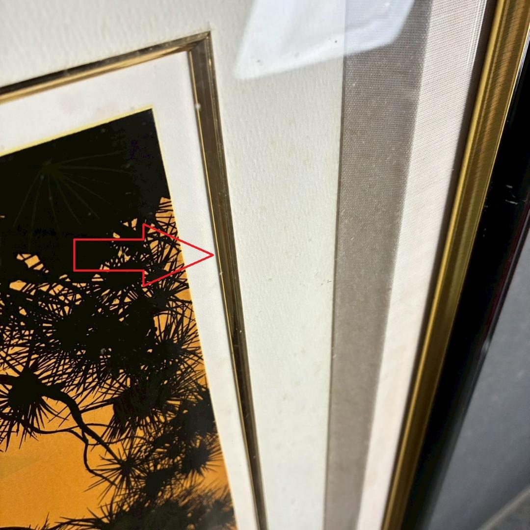 アイベン・アール「シンフォニック・ファンタジー」シルクスクリーン