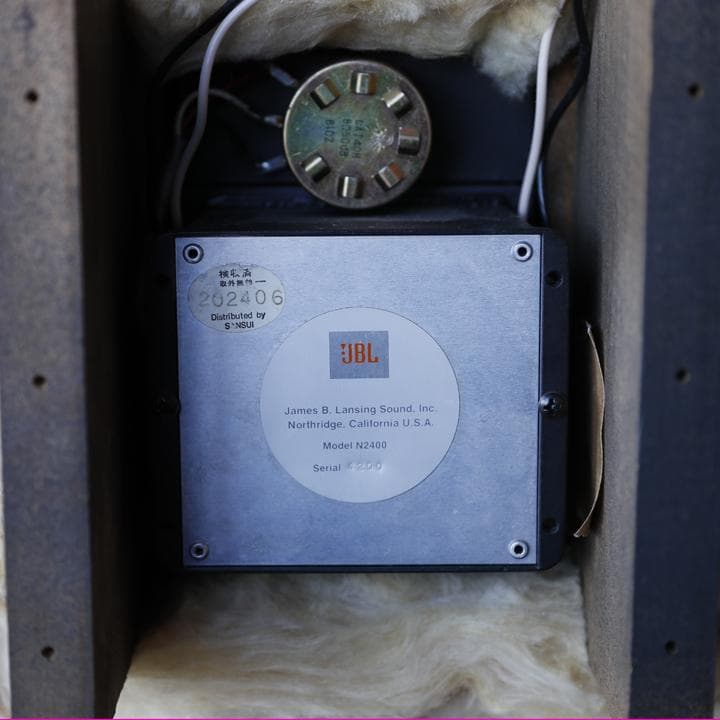 JBL C38 BARON スピーカー ペア (D130/075/N2400)