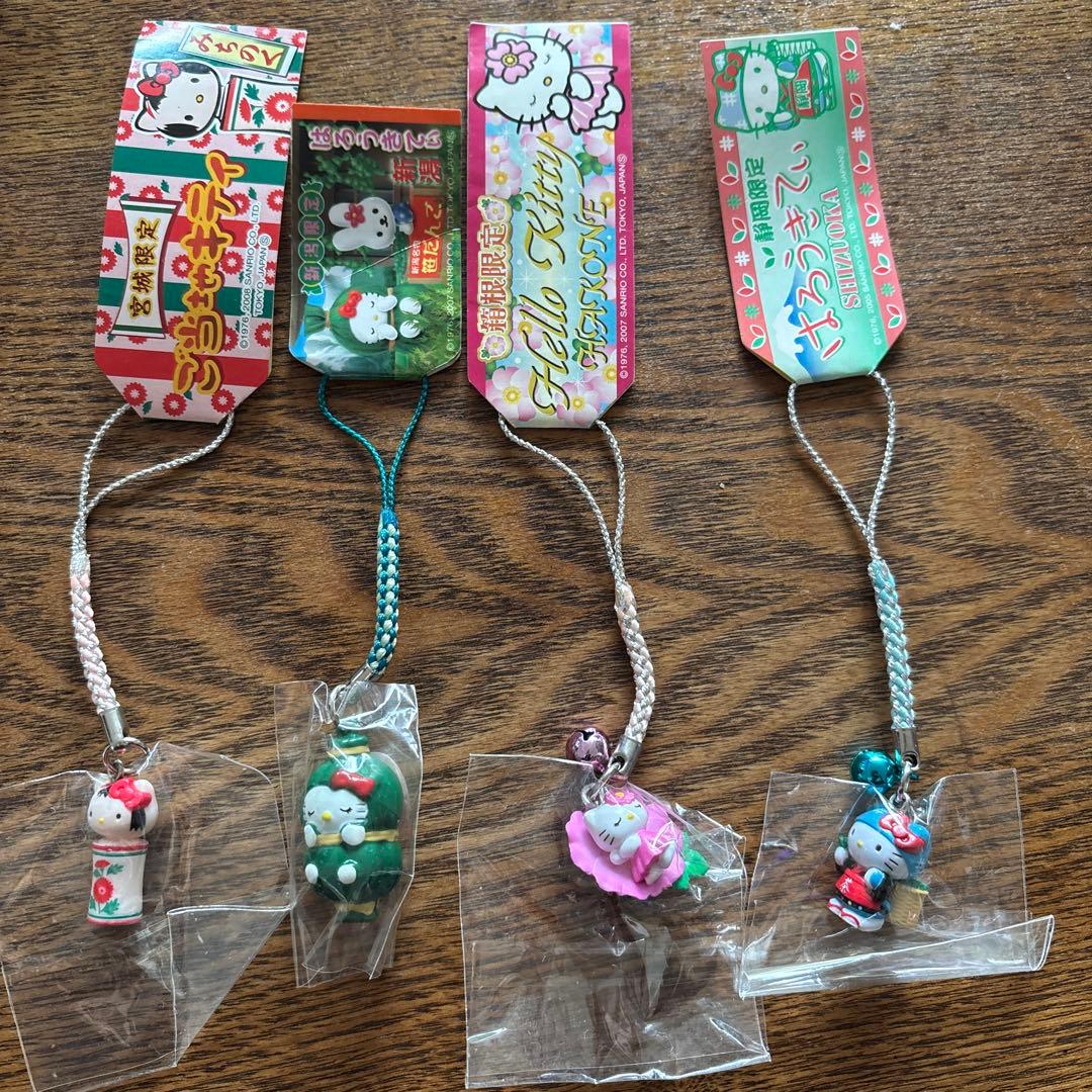 ご当地キティ ストラップ セット