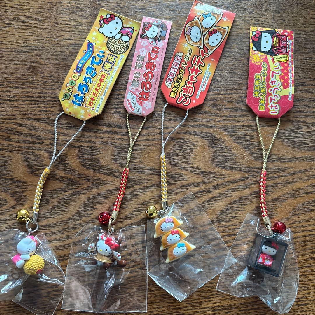 ご当地キティ ストラップ セット