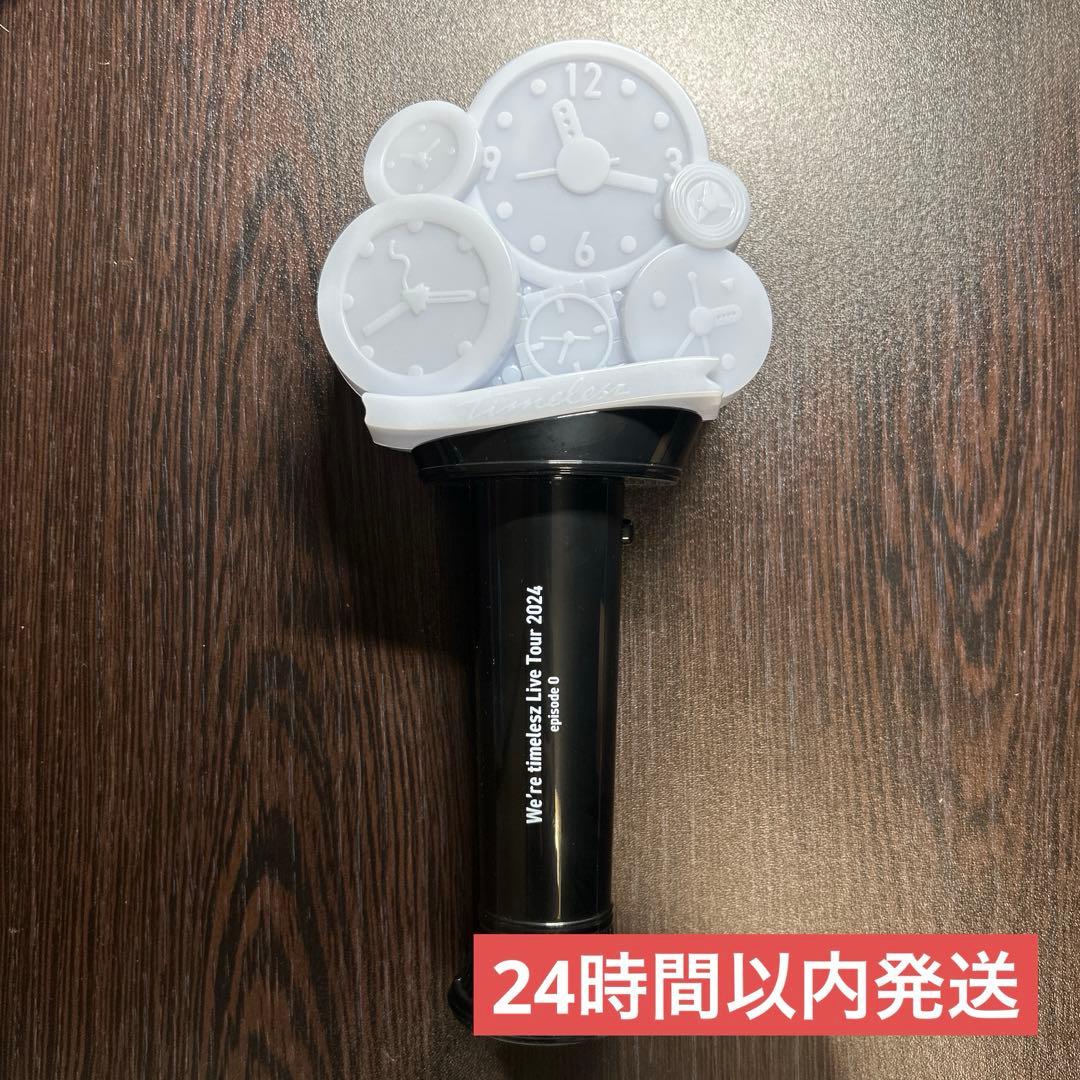 セール中‼️】timelesz ペンライト タイムレス - メルカリ