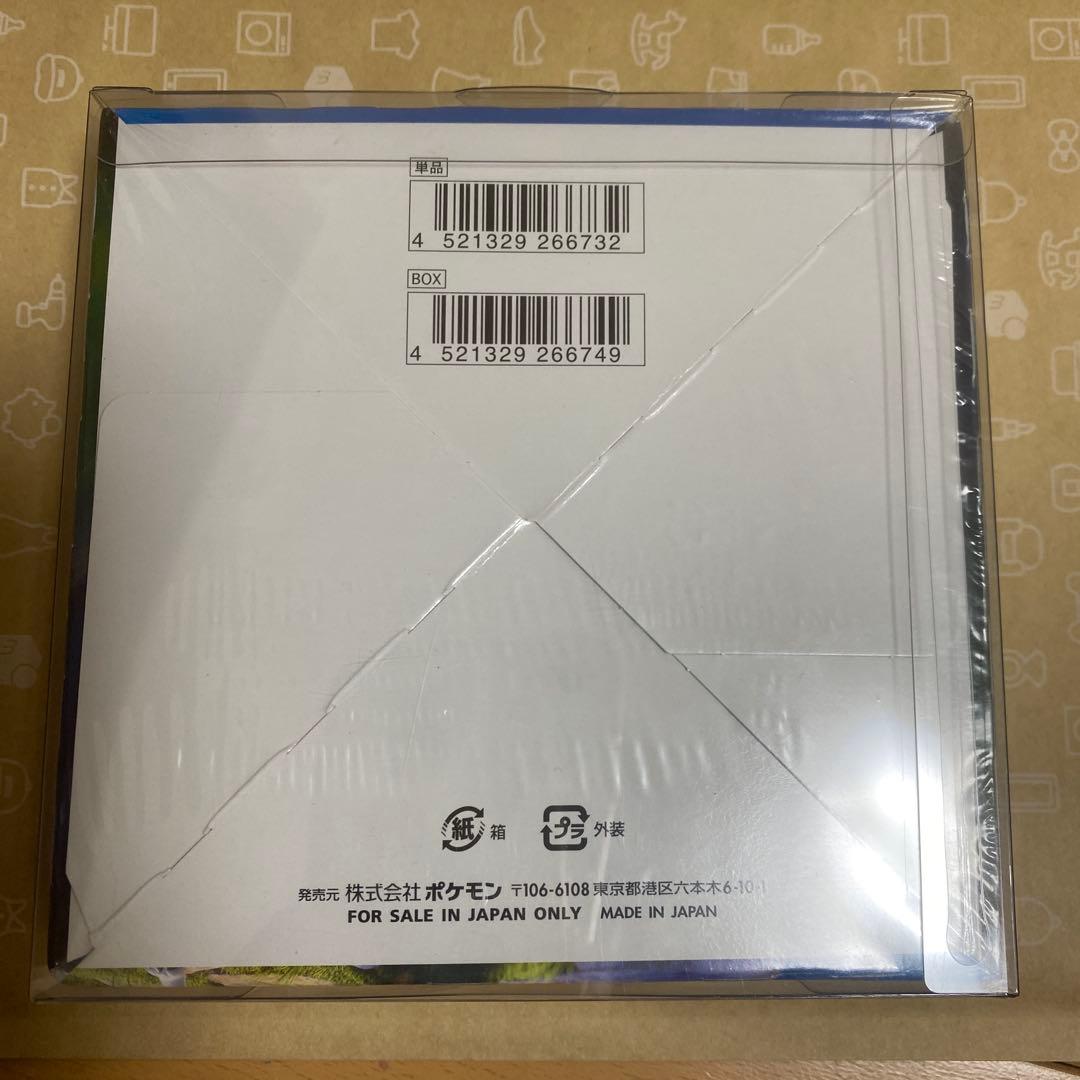 未*来様 ポケモンカードゲーム ソード ボックス未開封　シュリンク付き