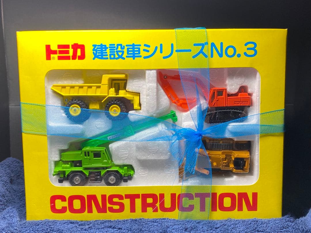 激レア品 トミカ 建設車シリーズNo.3 トミカ外国車シリーズ1 | トミカ