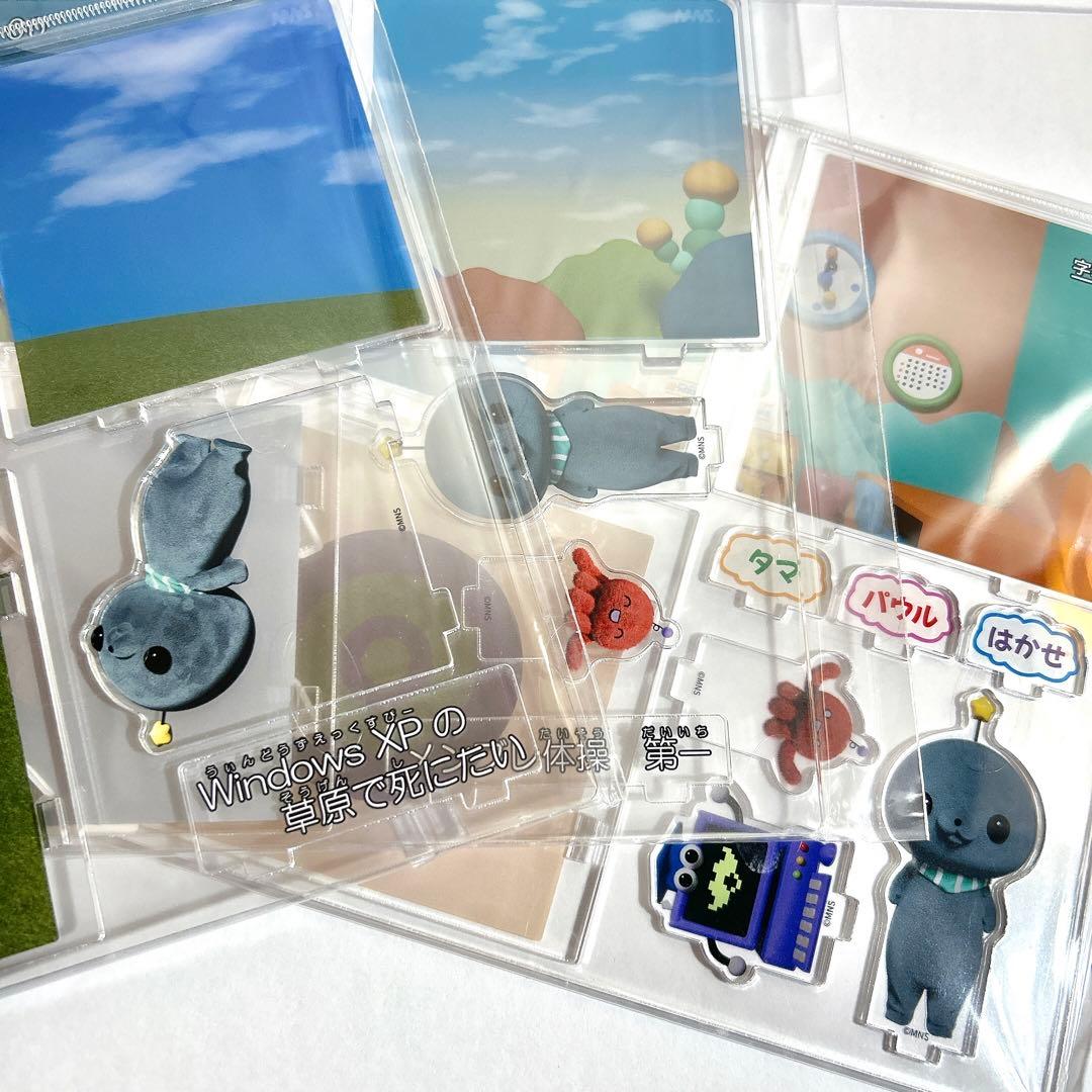 教育番組 アクリルジオラマ タマ パウル はかせ 教育番組 アクリルジオラマ タマ パウル はかせ