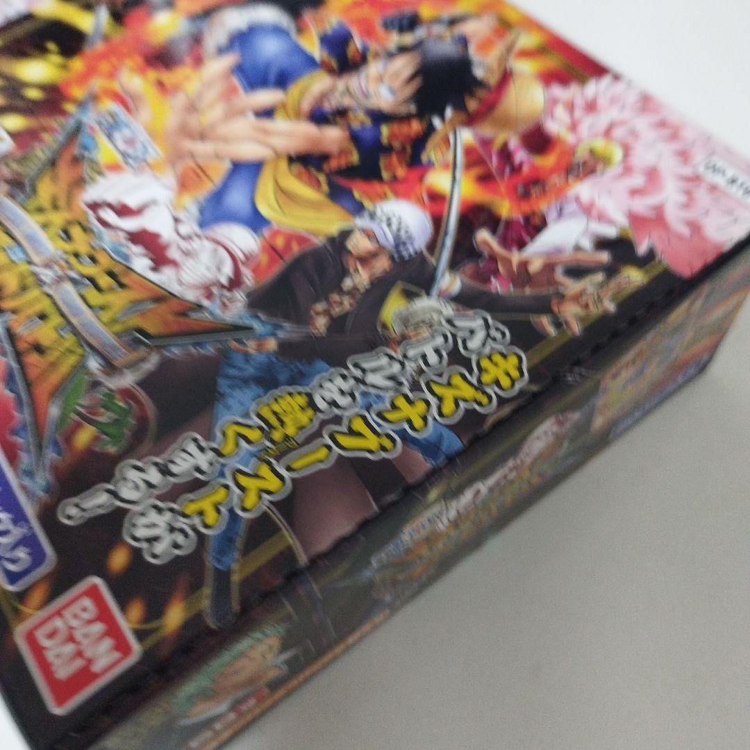 未開封ブースターボックス1個ワンピースキズナブースト第1弾