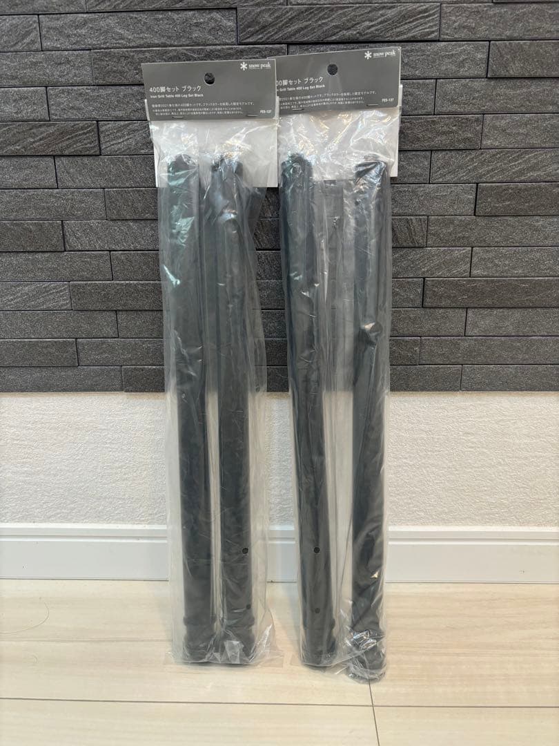 スノーピーク（snow peak） IGT ブラック400脚4本セット雪峰祭