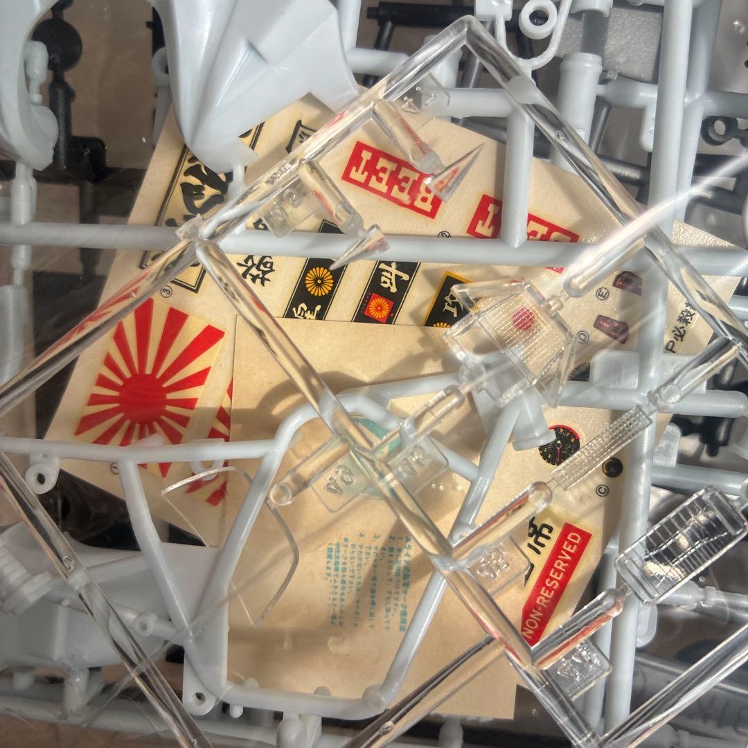 青島おいらのマシン SUZUKI GSX750S 激レア