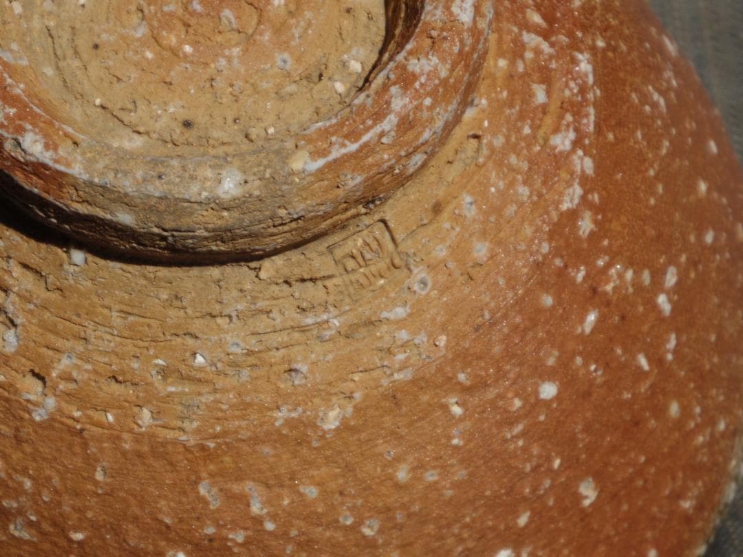 新品★稲葉米紀★焼き締め窯変茶碗《常滑》★穴窯