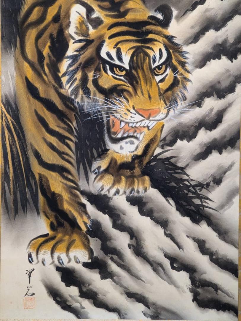 【真作】掛軸　虎之図　逸品　P122